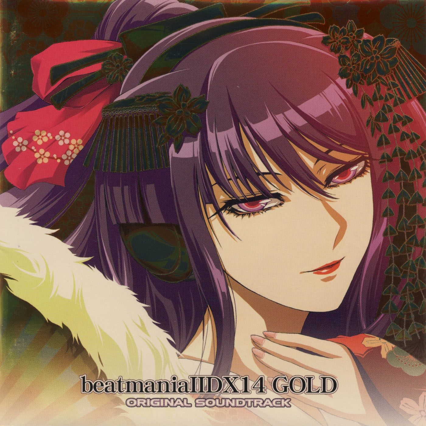 beatmania IIDX 14 GOLD ORIGINAL SOUNDTRACK (2007) MP3 - Download beatmania  IIDX 14 GOLD ORIGINAL SOUNDTRACK (2007) Soundtracks for FREE!